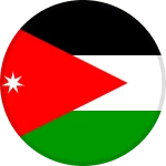 Jordan U20